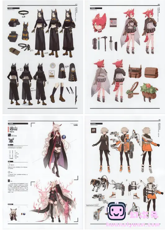 [画集]ARKNIGHTS OFFICIAL ARTWORKS VOL.1 RESET[351P]
