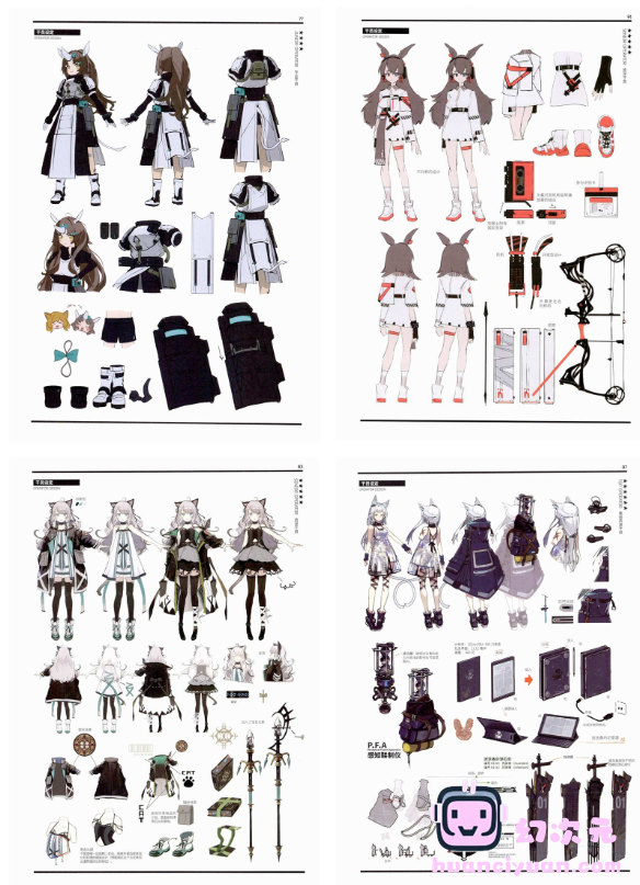 [画集]ARKNIGHTS OFFICIAL ARTWORKS VOL.2[251P]