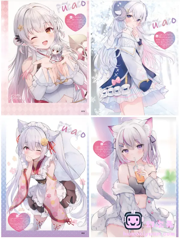 [画集]电击萌王 2024年12月插图精选[73P]