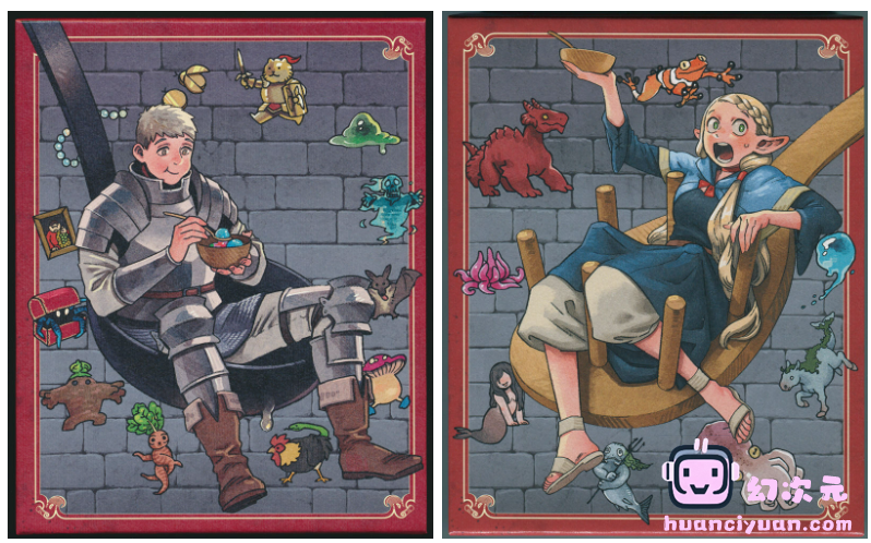 [画集]ダンジョン飯 BD BOOKLET[413P]