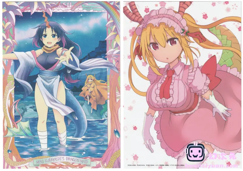 [画集]小林さんちのメイドラゴンS BD Booklet[137P]