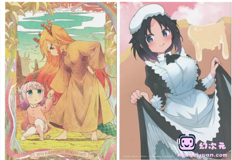 [画集]小林さんちのメイドラゴンS BD Booklet[137P]