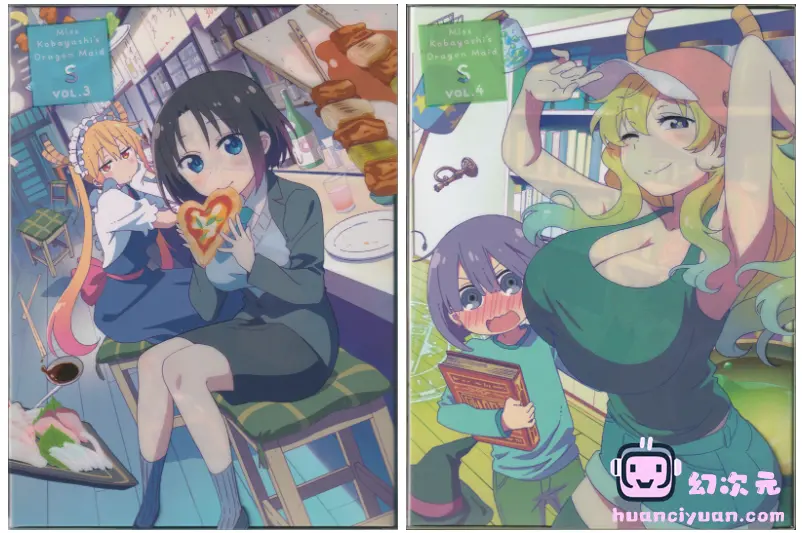 [画集]小林さんちのメイドラゴンS BD Booklet[137P]