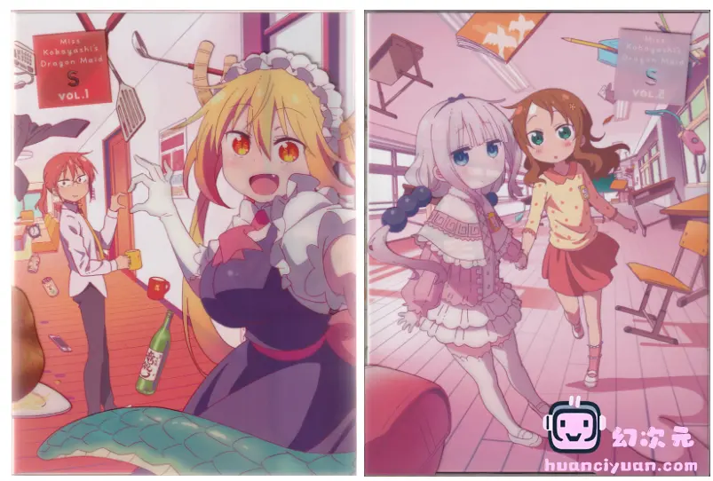 [画集]小林さんちのメイドラゴンS BD Booklet[137P]