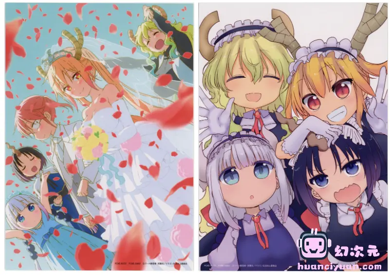 [画集]小林さんちのメイドラゴン BD Booklet[139P]