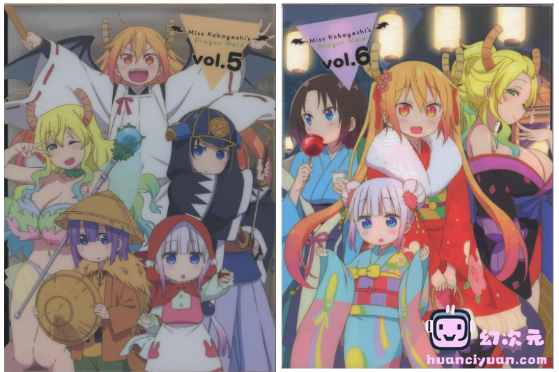 [画集]小林さんちのメイドラゴン BD Booklet[139P]