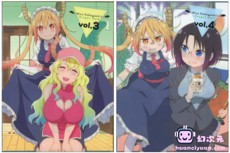 [画集]小林さんちのメイドラゴン BD Booklet[139P]