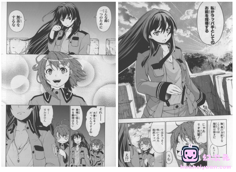 [画集]ソ・ラ・ノ・ヲ・ト キャラクタービジュアルブック[68P]