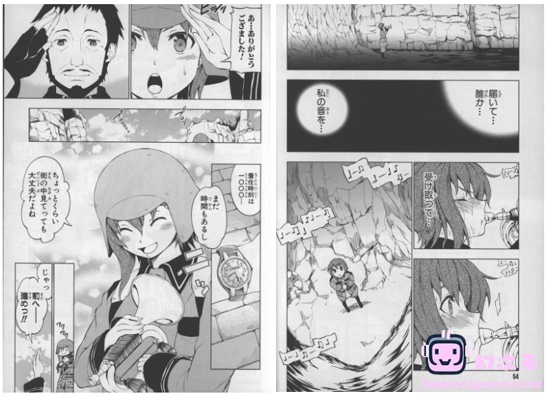 [画集]ソ・ラ・ノ・ヲ・ト キャラクタービジュアルブック[68P]