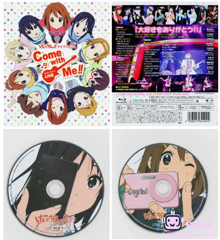 [画集]K-ON!轻音少女S1+S2+MOVIE+LIVE BD BOOKLET[355P]