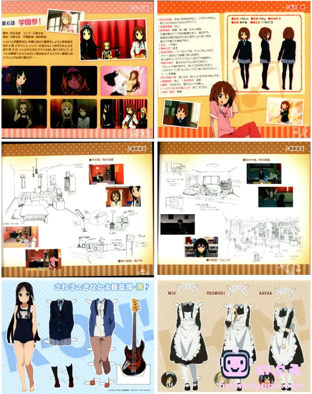 [画集]K-ON!轻音少女S1+S2+MOVIE+LIVE BD BOOKLET[355P]