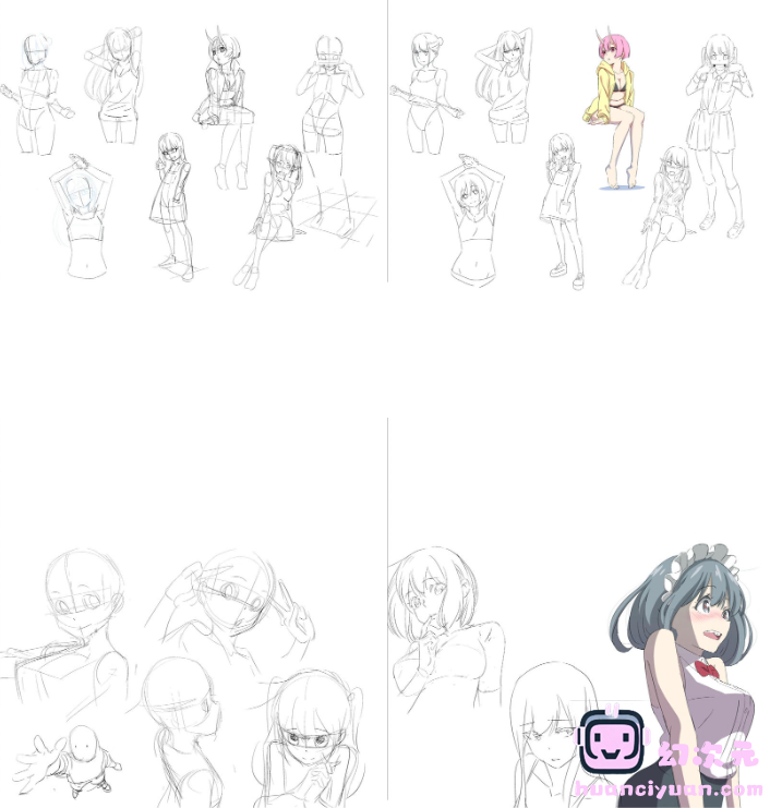 [hide channel]ポーズアイデア＆模写に使える！イラストスキルアップのための絵の練習ノート 3月号[181P]