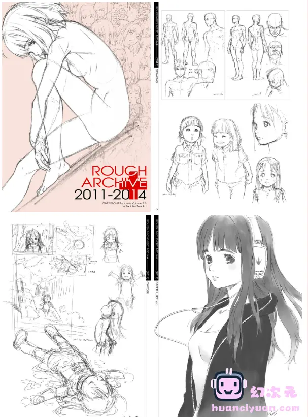 [田中久仁彦]ROUGH ARCHIVE 2011-2014[116P]