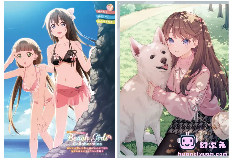 [画集]LoveLive!Days Love Live! General Magazine Vol.59[131P]