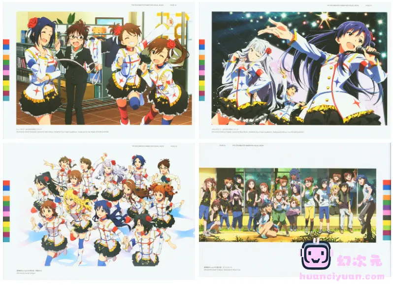 [画集]THE IDOLM@STER ANIMATION VISUAL BOOK[62P]