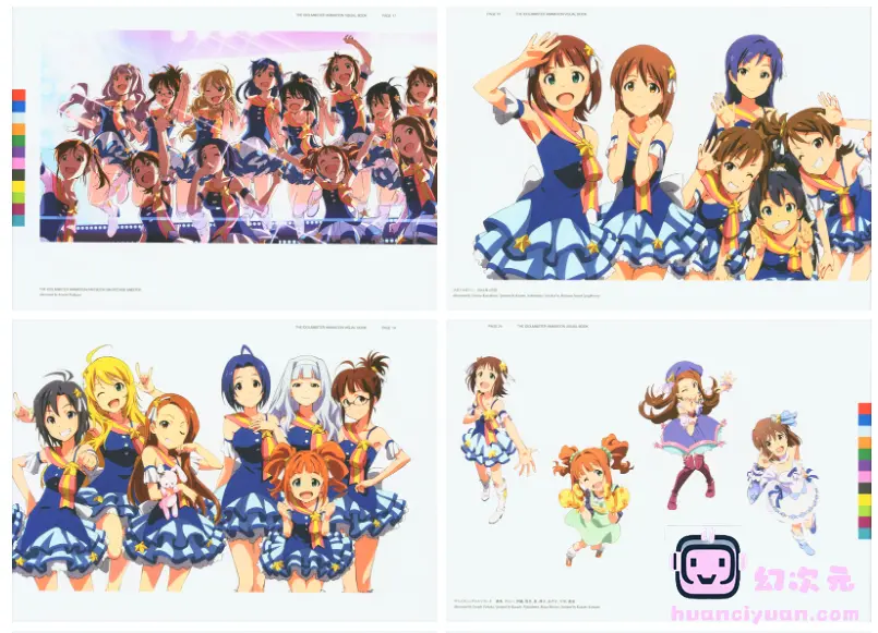 [画集]THE IDOLM@STER ANIMATION VISUAL BOOK[62P]