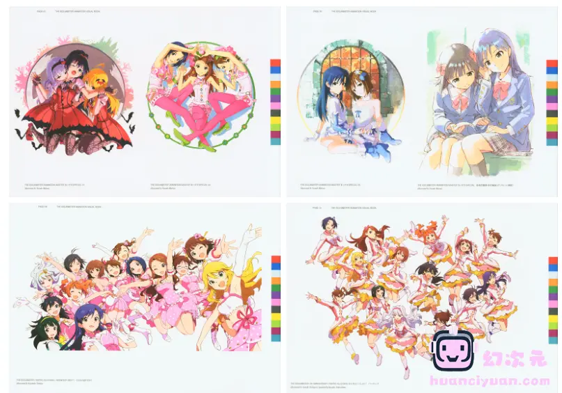 [画集]THE IDOLM@STER ANIMATION VISUAL BOOK[62P]