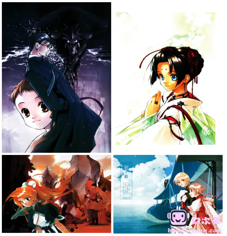 [画集]椎名優畫集2 幻燈庭園[45P]