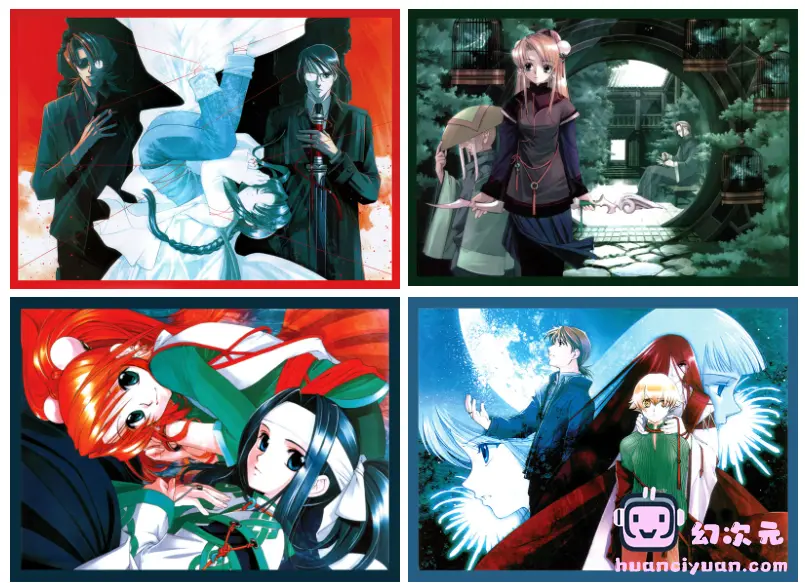 [画集]椎名優畫集2 幻燈庭園[45P]