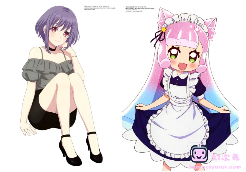 [画集]Megami Magazine 2025-02插图包[18P]