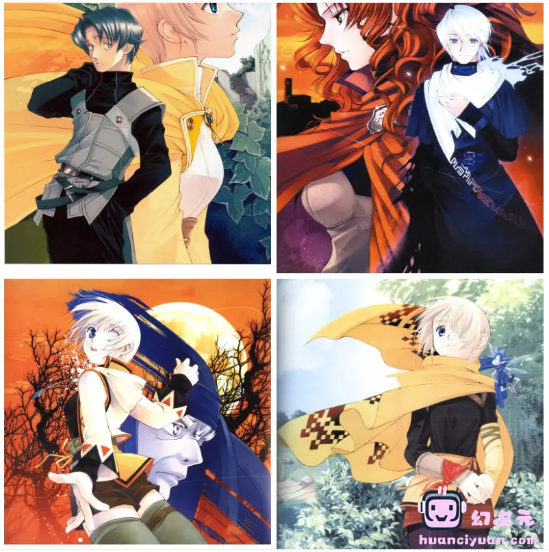 [画集]硝化の声 椎名優画集 エンジェル・ハウリング[66P]