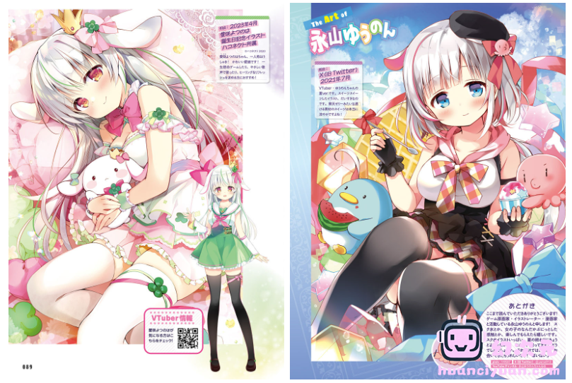 [画集]电击萌王 2024年10月插图精选[75P]