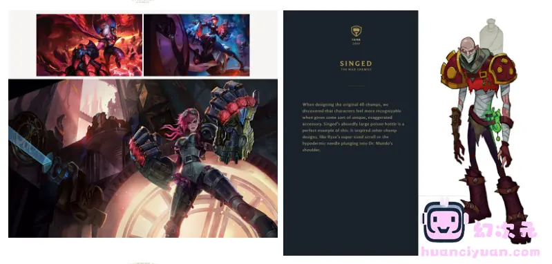 [画集]The Art of League of Legends Vol.1[114P]