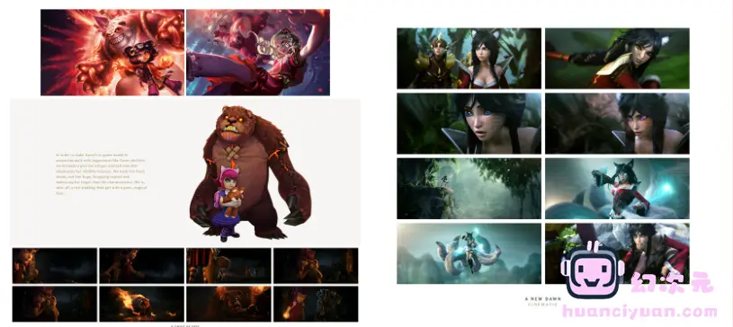 [画集]The Art of League of Legends Vol.1[114P]