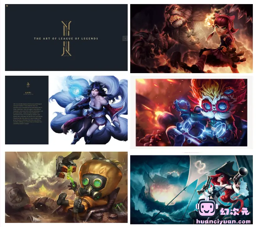 [画集]The Art of League of Legends Vol.1[114P]