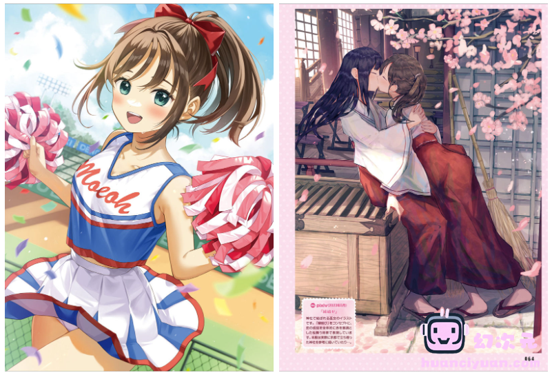 [画集]电击萌王 2024年08月插图精选[75P]