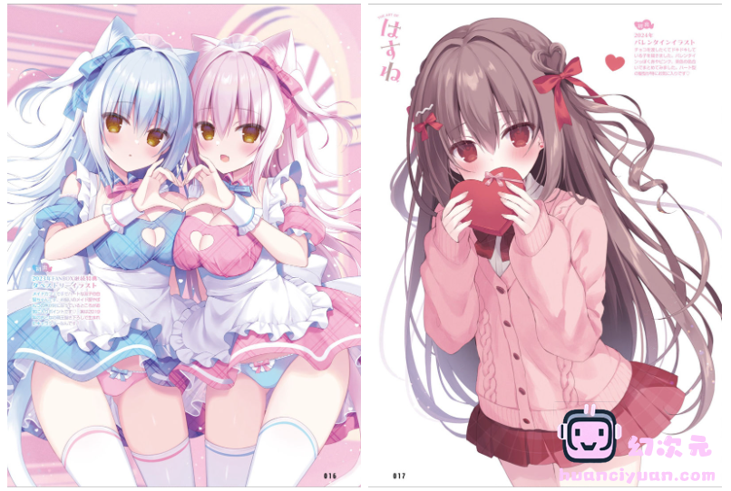 [画集]电击萌王 2024年08月插图精选[75P]