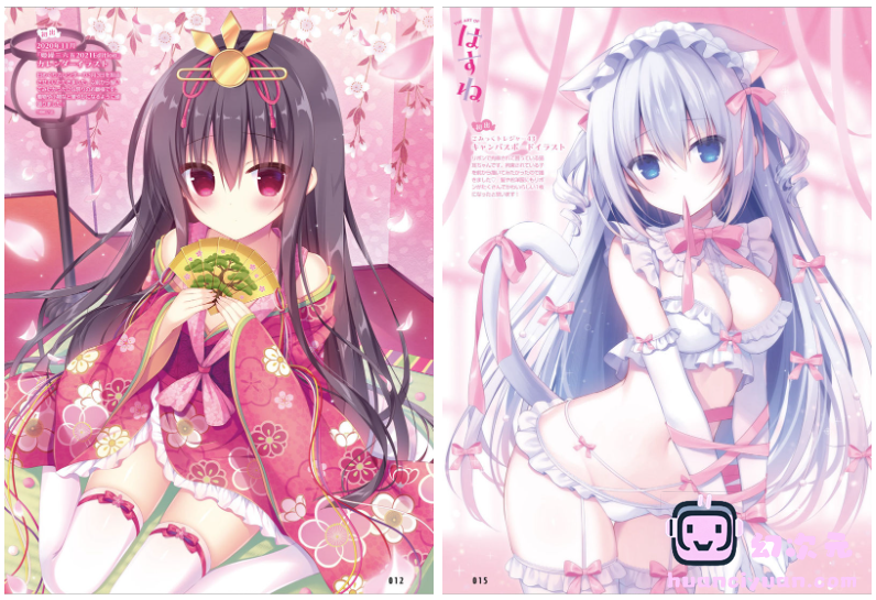 [画集]电击萌王 2024年08月插图精选[75P]