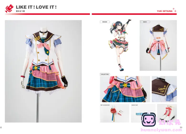 [画集]Love Live! Nijigasaki High School Idol Club Stage Costume Book[108P]