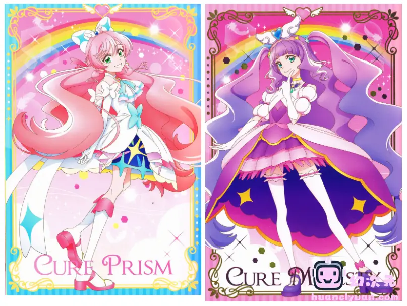 [画集]Precure 20th Anniversary postcards[80P]