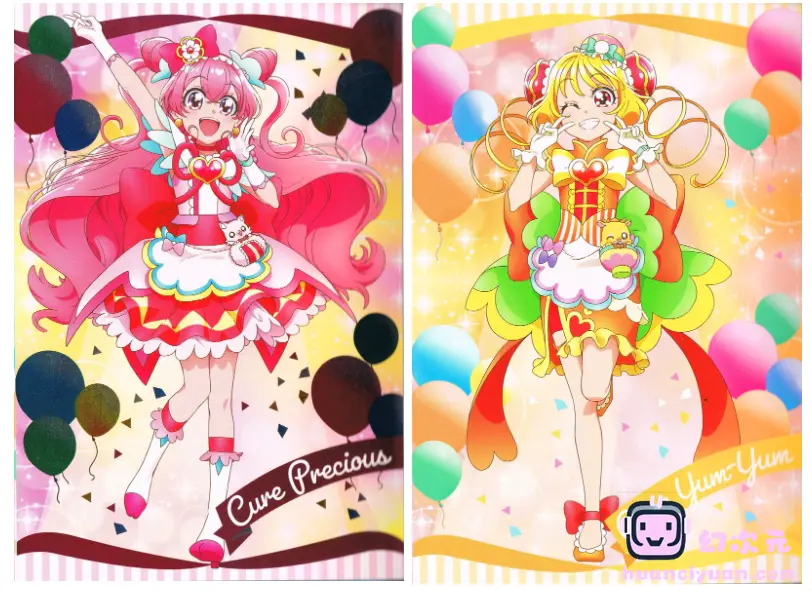 [画集]Precure 20th Anniversary postcards[80P]
