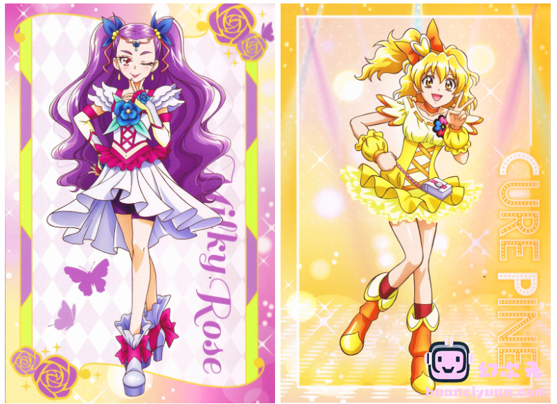 [画集]Precure 20th Anniversary postcards[80P]