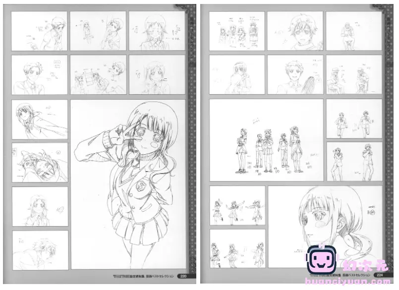 [设定集]TARI TARI 設定資料集[240P]