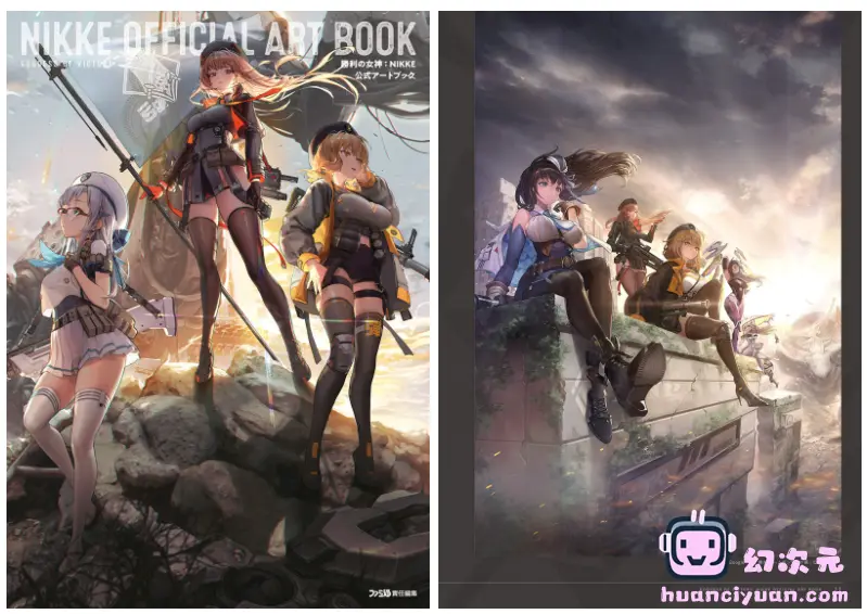 [画集]Goddess Of Victory: Nikke Official Art Book[278P]