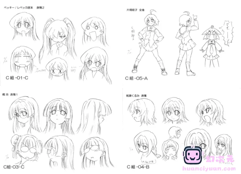 [线稿集]ぱにぽにだっしゅ！設定資料集[73P]