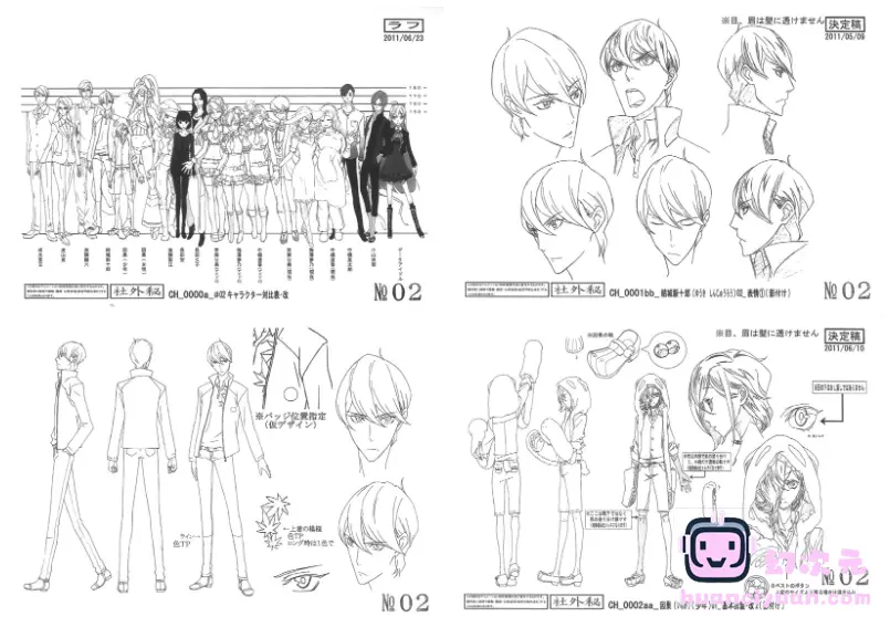 [线稿集]UN-GO 第2话 角色 小物 美术线稿设定[55P]