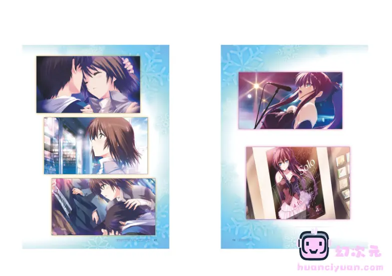 [画集][カワタヒサシ]WHITE ALBUM -綴られる冬の想い出- ザ・コンプリートガイド[100P]