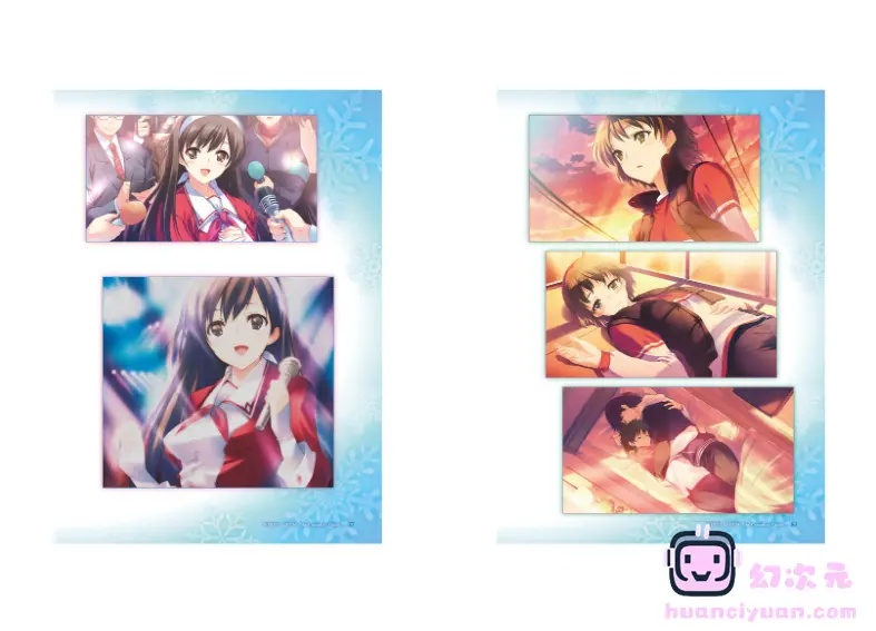 [画集][カワタヒサシ]WHITE ALBUM -綴られる冬の想い出- ザ・コンプリートガイド[100P]