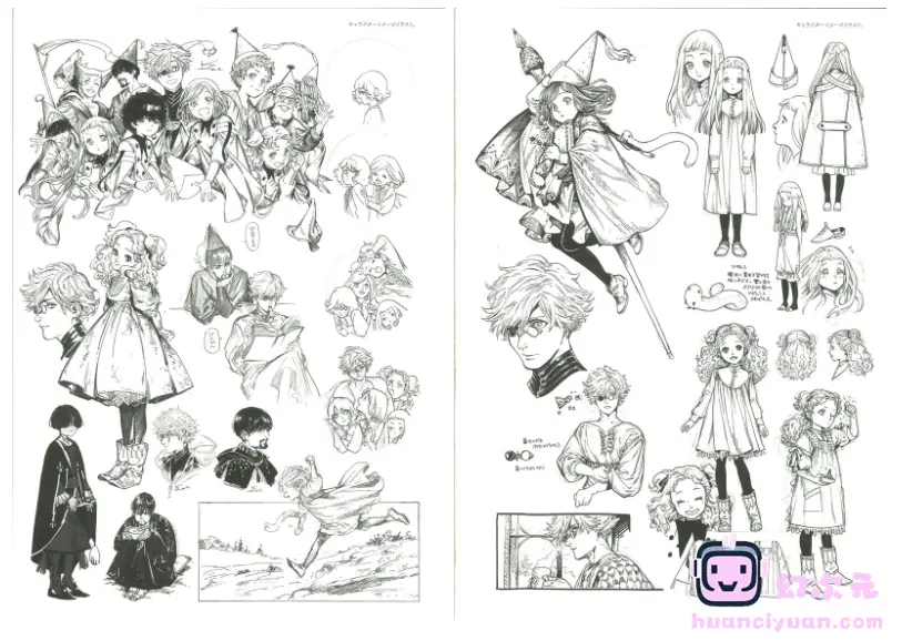 [画集][白浜鴎]とんがり帽子のアトリエ Reproduction Selection[91P]