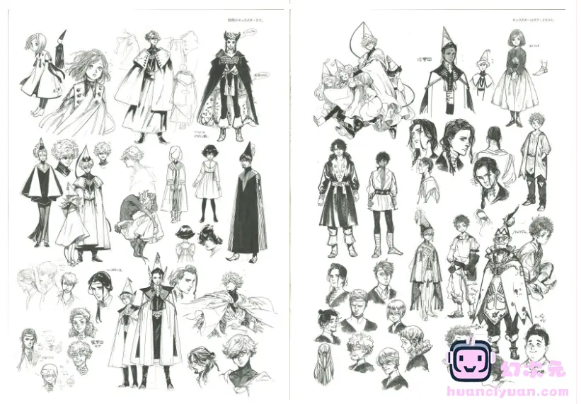 [画集][白浜鴎]とんがり帽子のアトリエ Reproduction Selection[91P]