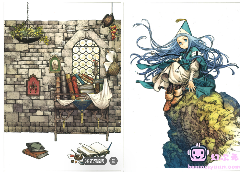 [画集][白浜鴎]とんがり帽子のアトリエ Reproduction Selection[91P]