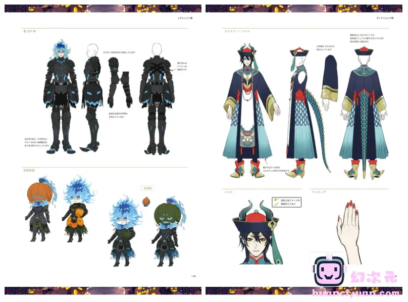 [画集]ディズニー ツイステッドワンダーランド イベント設定資料集 Design Note[149P]