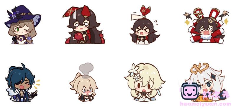 [表情包]原神 系列Line表情包Vol.01-05[72P]