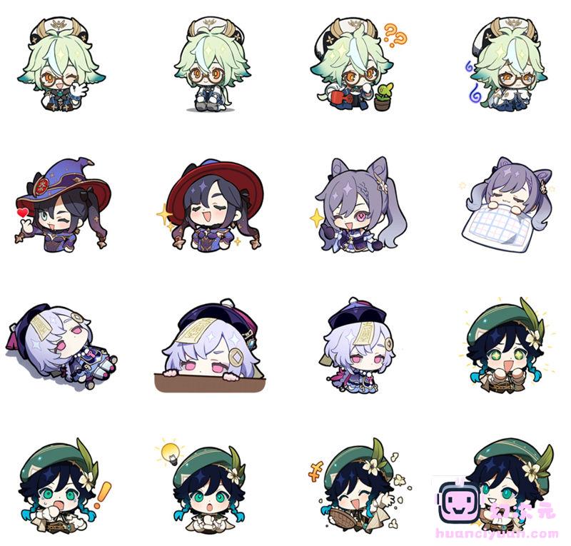 [表情包]原神 系列Line表情包Vol.01-05[72P]