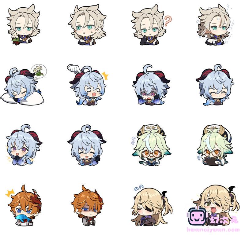 [表情包]原神 系列Line表情包Vol.01-05[72P]