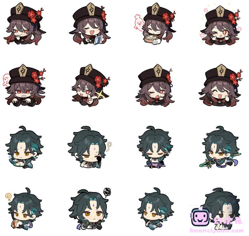 [表情包]原神 系列Line表情包Vol.01-05[72P]